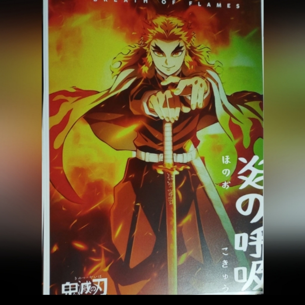 Anime posters - Picture 15 of 15